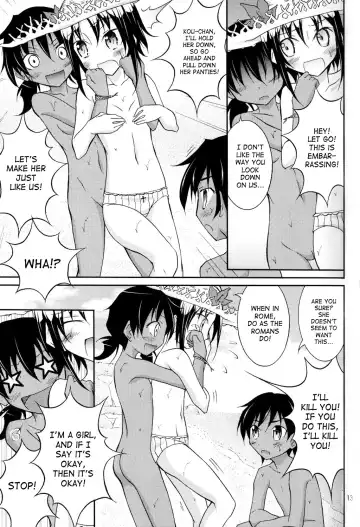 [Matsuno Susumu] Supponpon de Umi Asobi! (decensored) Fhentai - Page 13