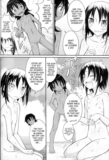 [Matsuno Susumu] Supponpon de Umi Asobi! (decensored) Fhentai - Page 26