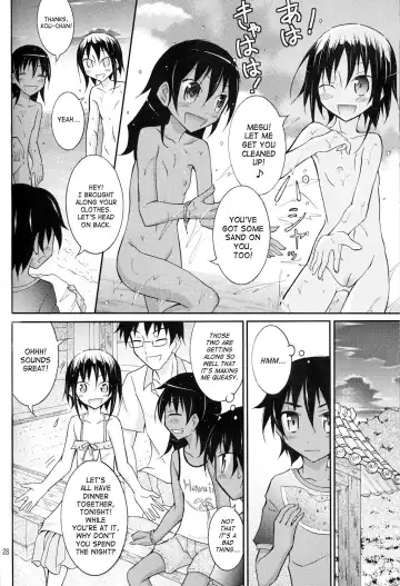 [Matsuno Susumu] Supponpon de Umi Asobi! (decensored) Fhentai - Page 28