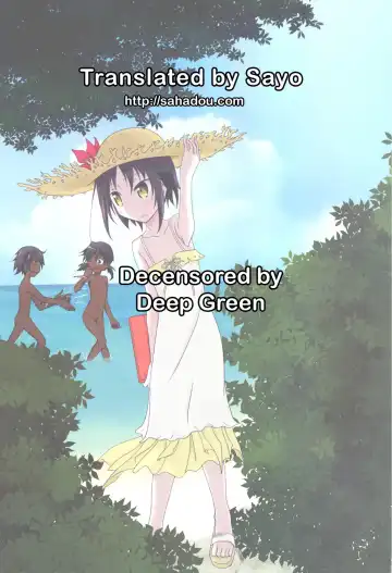 [Matsuno Susumu] Supponpon de Umi Asobi! (decensored) Fhentai - Page 31