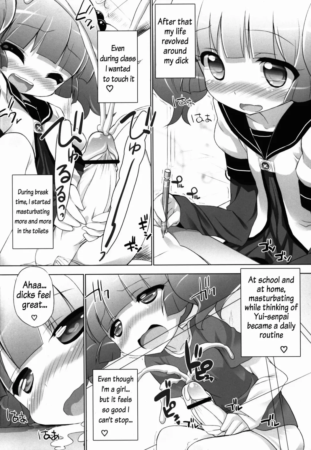 [Chouchin Ankou] Otona no Yurusou de Yurukunai Sukoshi Yurui YuruYuri Fhentai - Page 6