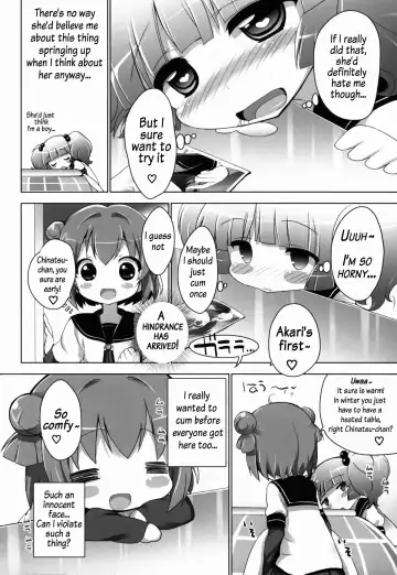 [Chouchin Ankou] Otona no Yurusou de Yurukunai Sukoshi Yurui YuruYuri Fhentai - Page 10
