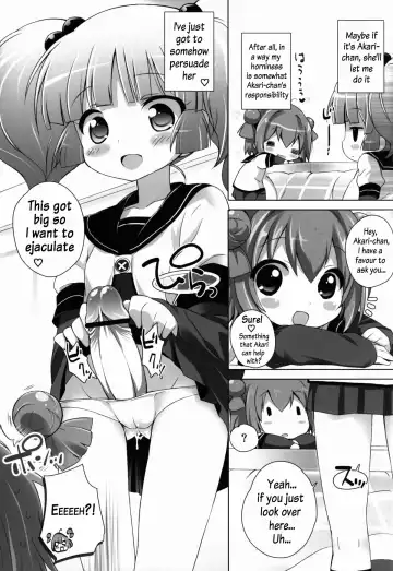 [Chouchin Ankou] Otona no Yurusou de Yurukunai Sukoshi Yurui YuruYuri Fhentai - Page 11