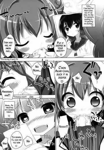 [Chouchin Ankou] Otona no Yurusou de Yurukunai Sukoshi Yurui YuruYuri Fhentai - Page 13