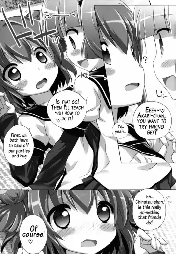[Chouchin Ankou] Otona no Yurusou de Yurukunai Sukoshi Yurui YuruYuri Fhentai - Page 15