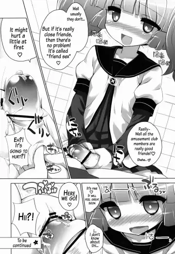 [Chouchin Ankou] Otona no Yurusou de Yurukunai Sukoshi Yurui YuruYuri Fhentai - Page 16