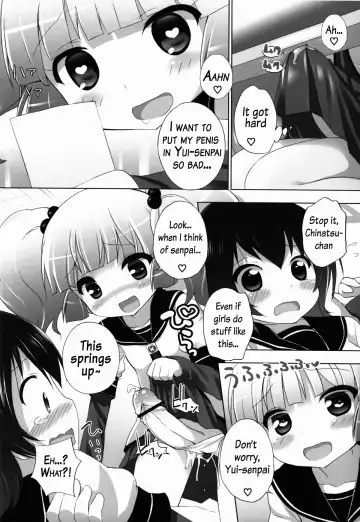 [Chouchin Ankou] Otona no Yurusou de Yurukunai Sukoshi Yurui YuruYuri Fhentai - Page 8