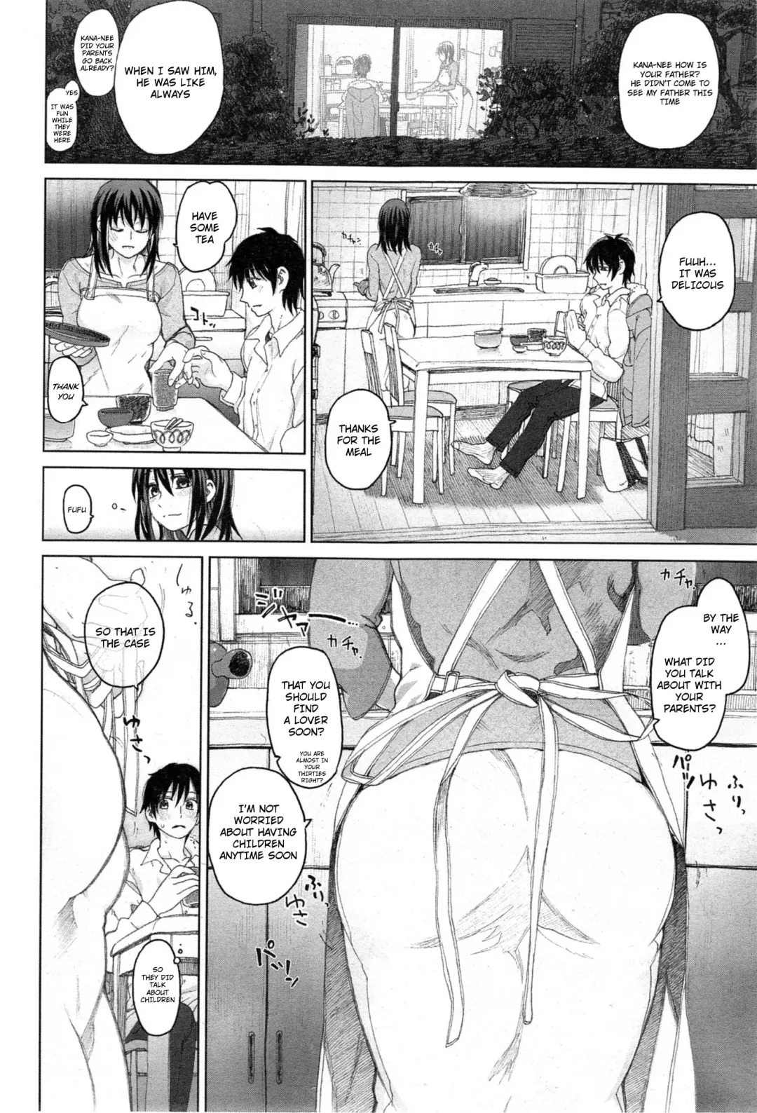 [Dagashi] Kosureai Fhentai - Page 2