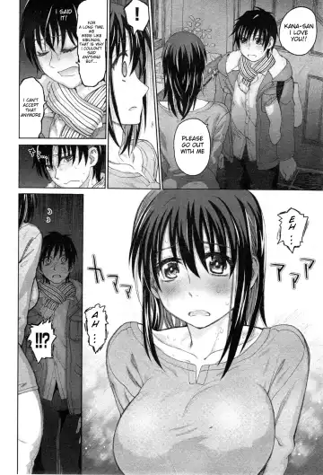 [Dagashi] Kosureai Fhentai - Page 4