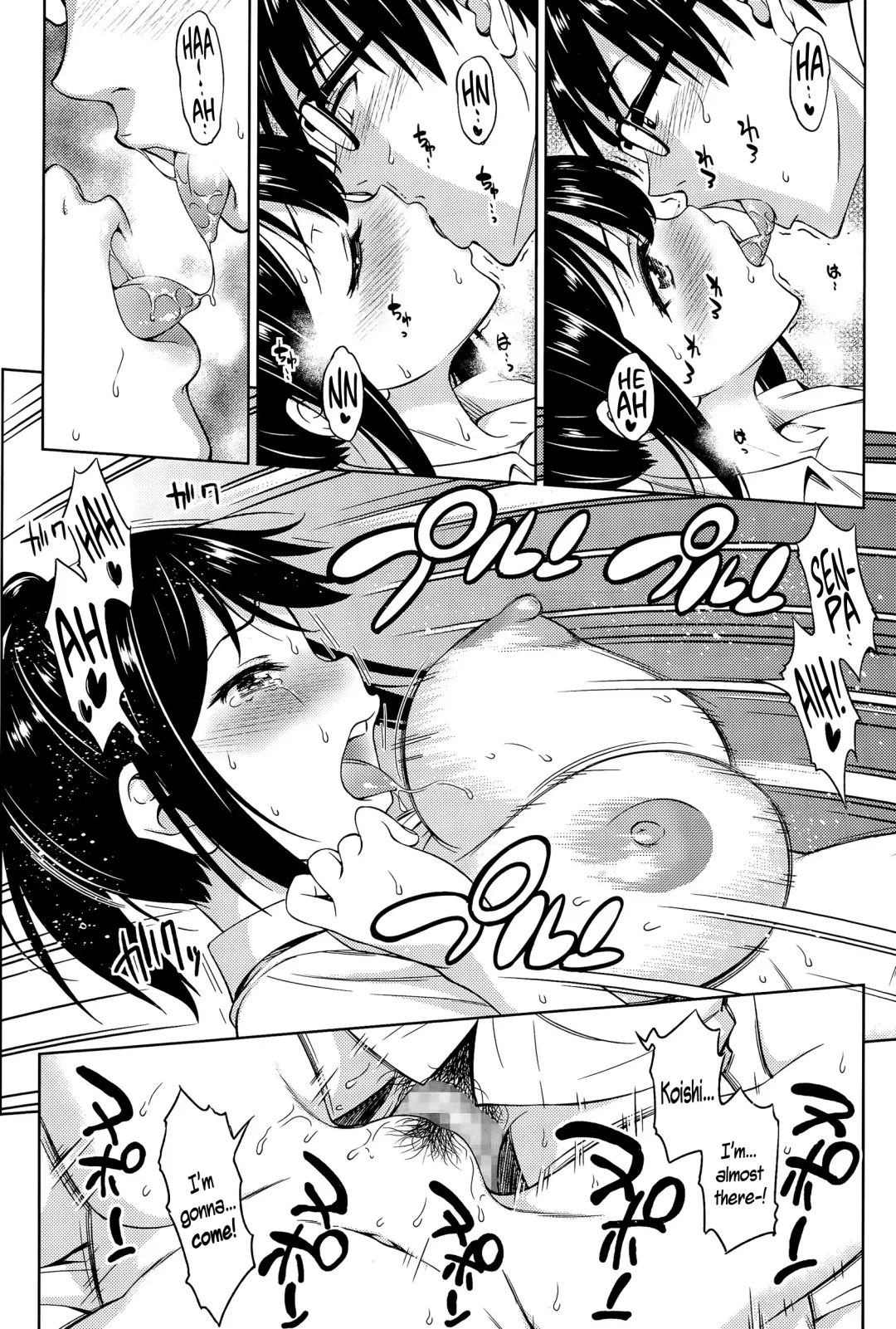 [Asuhiro] Bokura no Shippai Fhentai - Page 18
