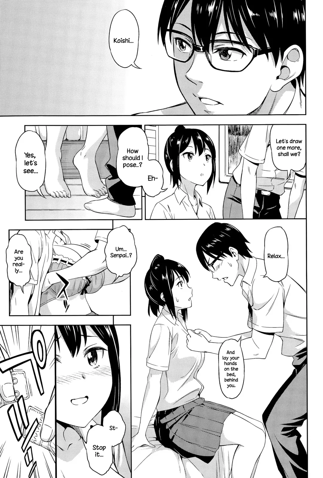 [Asuhiro] Bokura no Shippai Fhentai - Page 5