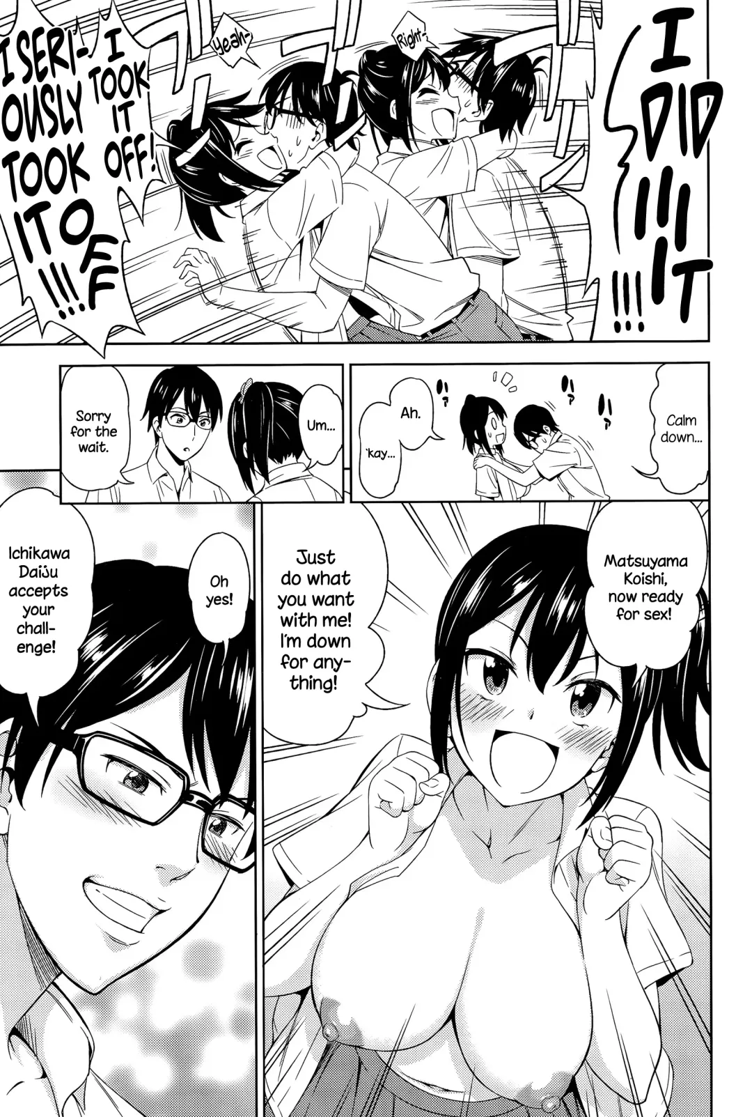 [Asuhiro] Bokura no Shippai Fhentai - Page 7