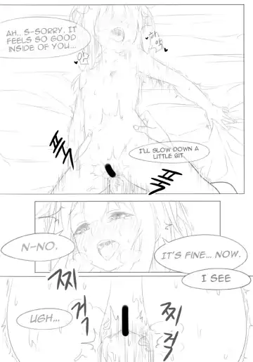 [Sinseong Modogi] Konosuba #5 Meguming-ui Chaeg Fhentai - Page 11