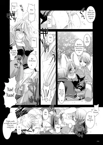 [Nakajima Yuka] Rough Sketch 11 Fhentai - Page 10