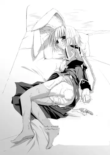 [Nakajima Yuka] Rough Sketch 11 Fhentai - Page 15