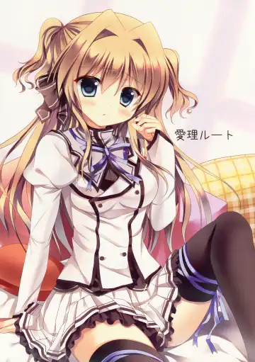 [Adumi Kazuki] Sana to Airi to Nyan Nyan! Fhentai - Page 10