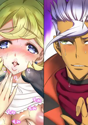 [Sadokko] Kakusa ga Shinkoku desu Kannai Seijijou ~Kasei yori mazu Kannai ni Jiyuu to Byoudou o Jitsugen Saserareta Ojou-sama to Elite Joshi~ Fhentai - Page 114