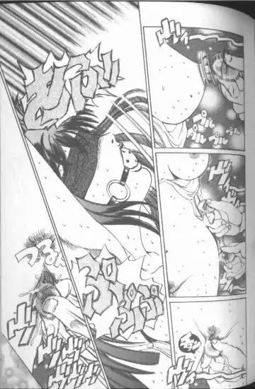 [Persona] Reijou Gangu - Slave Dool Fhentai - Page 61