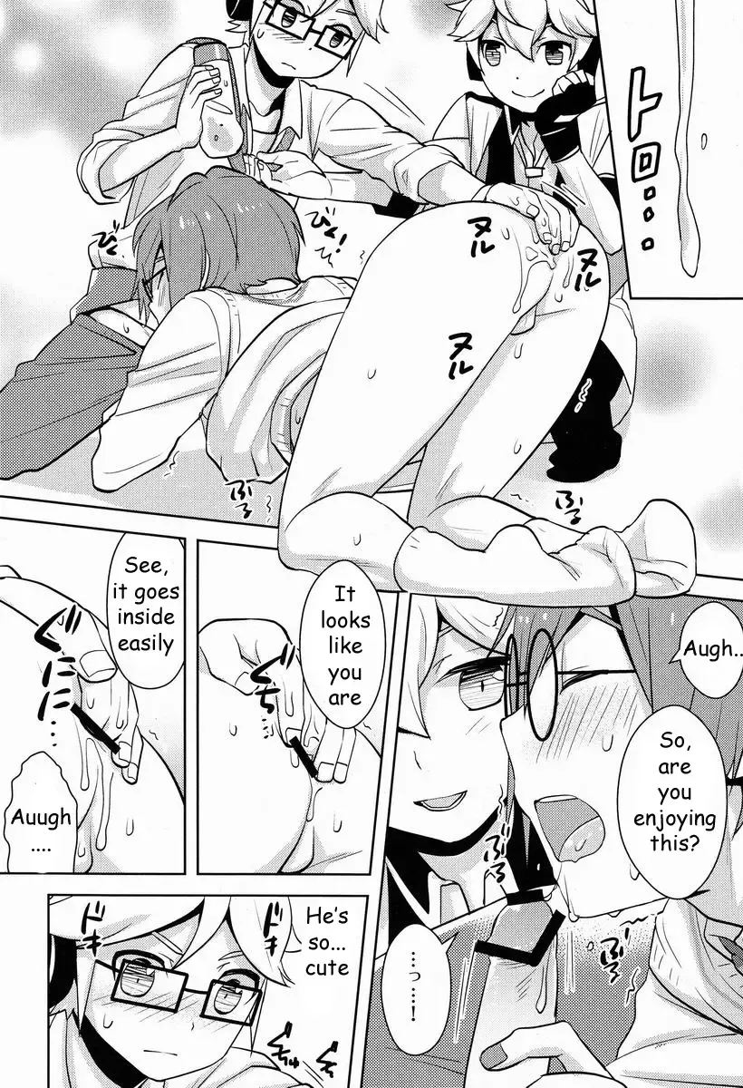 [Kkc] Modokashii Kimitachi ni Tehodoki! Fhentai - Page 17