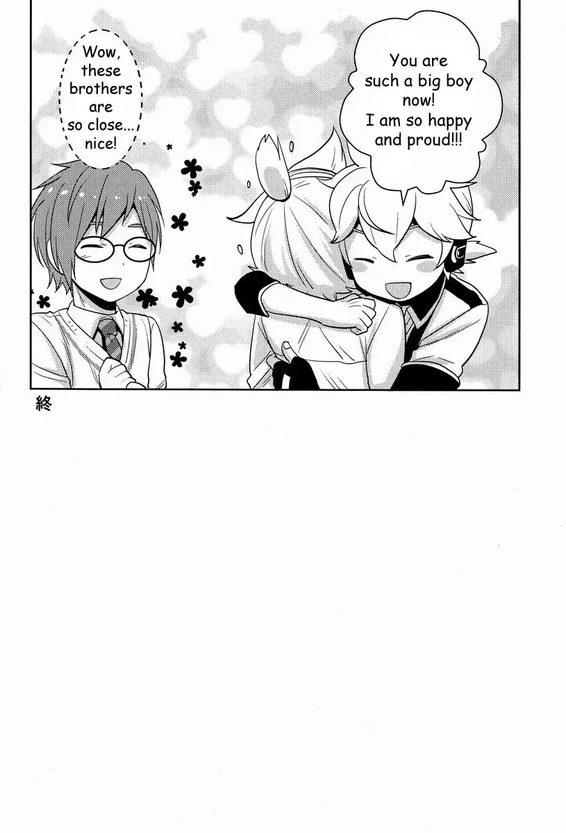 [Kkc] Modokashii Kimitachi ni Tehodoki! Fhentai - Page 23