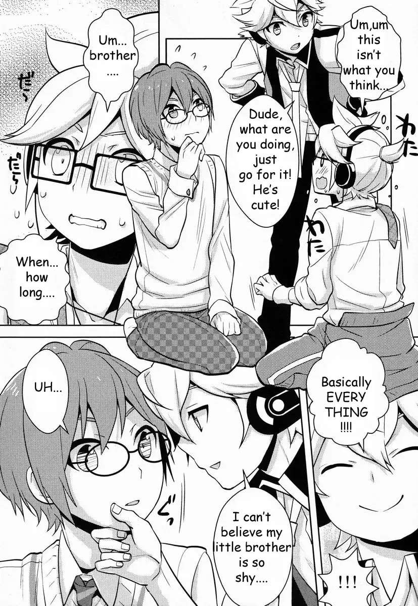 [Kkc] Modokashii Kimitachi ni Tehodoki! Fhentai - Page 8
