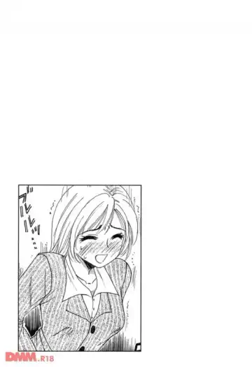 [Gotoh Akira] 21時の女〜ニュースキャスター桂木 Fhentai - Page 2