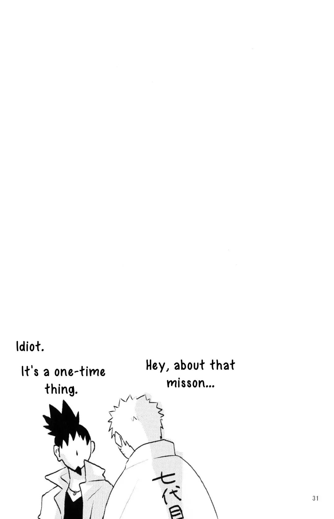 [Kaori] Fujin no Oshigoto. Fhentai - Page 30