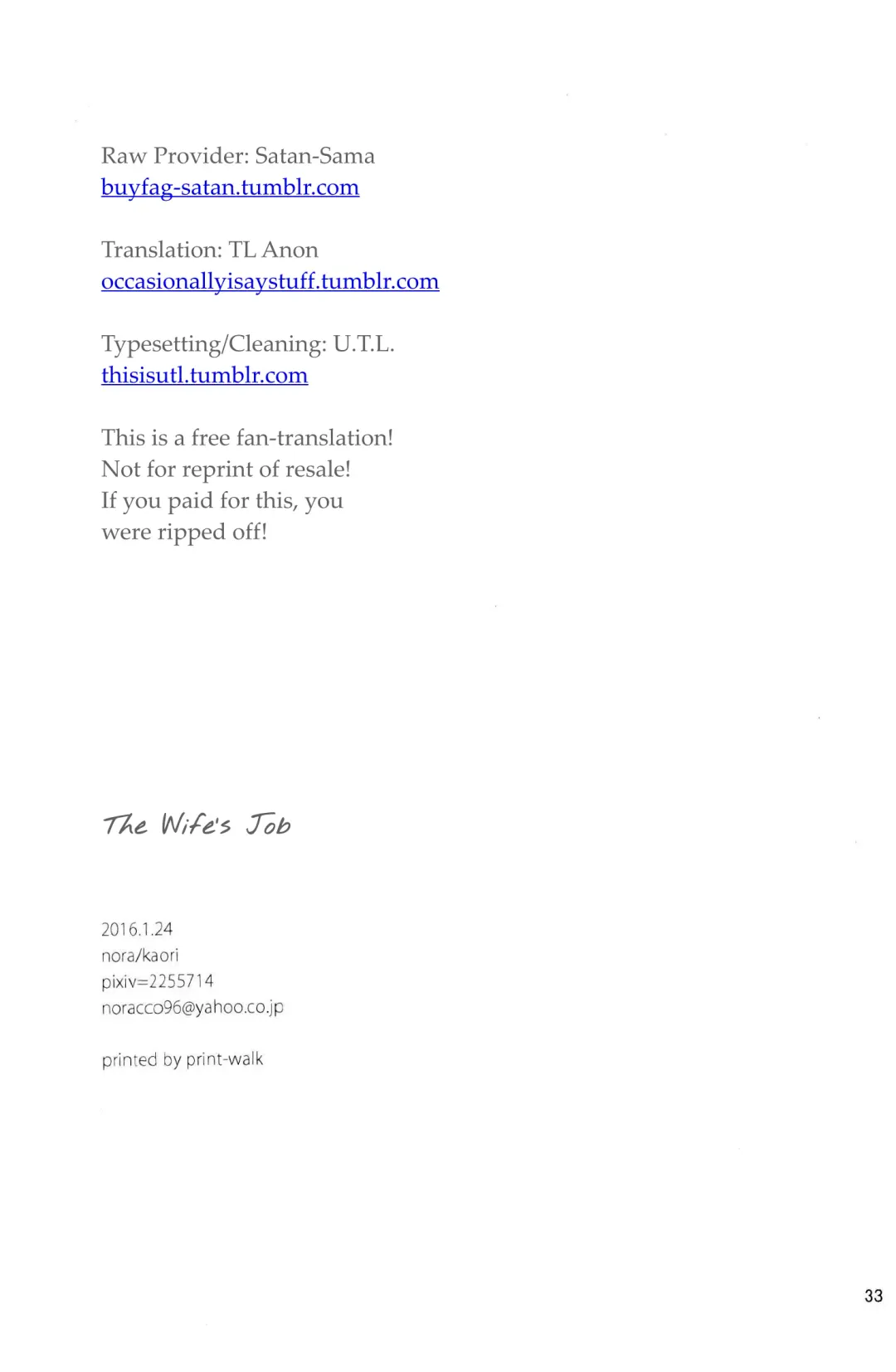 [Kaori] Fujin no Oshigoto. Fhentai - Page 31