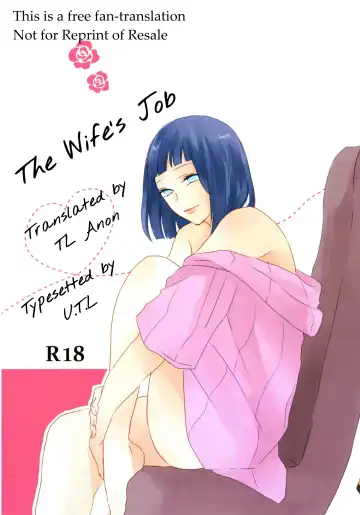 [Kaori] Fujin no Oshigoto. Fhentai - Page 2