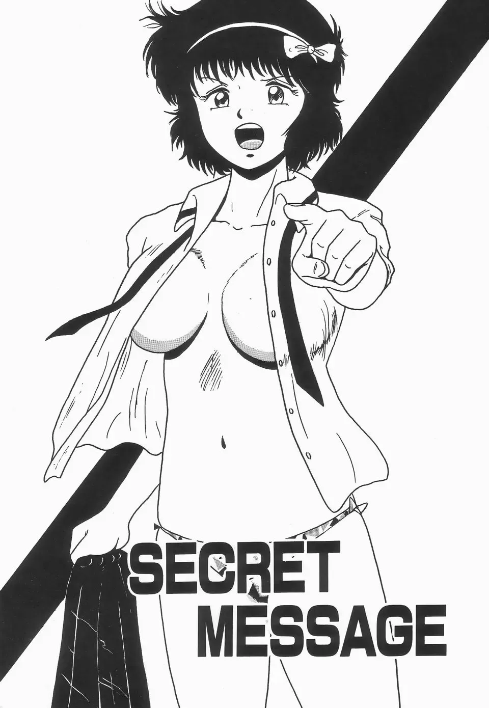 [Point Takashi] Secret Message Fhentai - Page 29