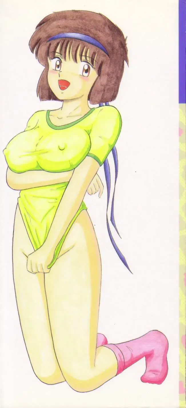 [Point Takashi] Secret Message Fhentai - Page 4