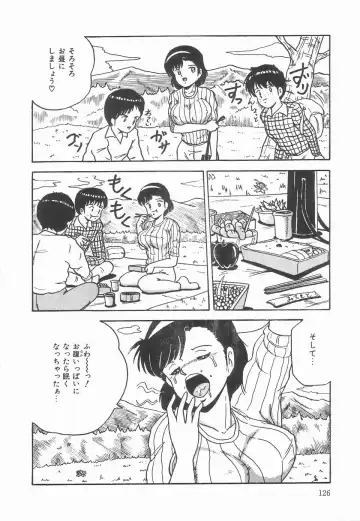 [Point Takashi] Secret Message Fhentai - Page 130