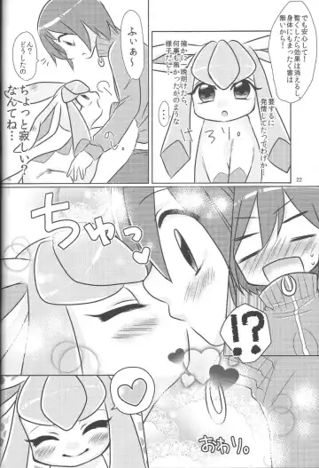 [Anan Yutaka] Boku no Kanojo wa Ice Body Fhentai - Page 21