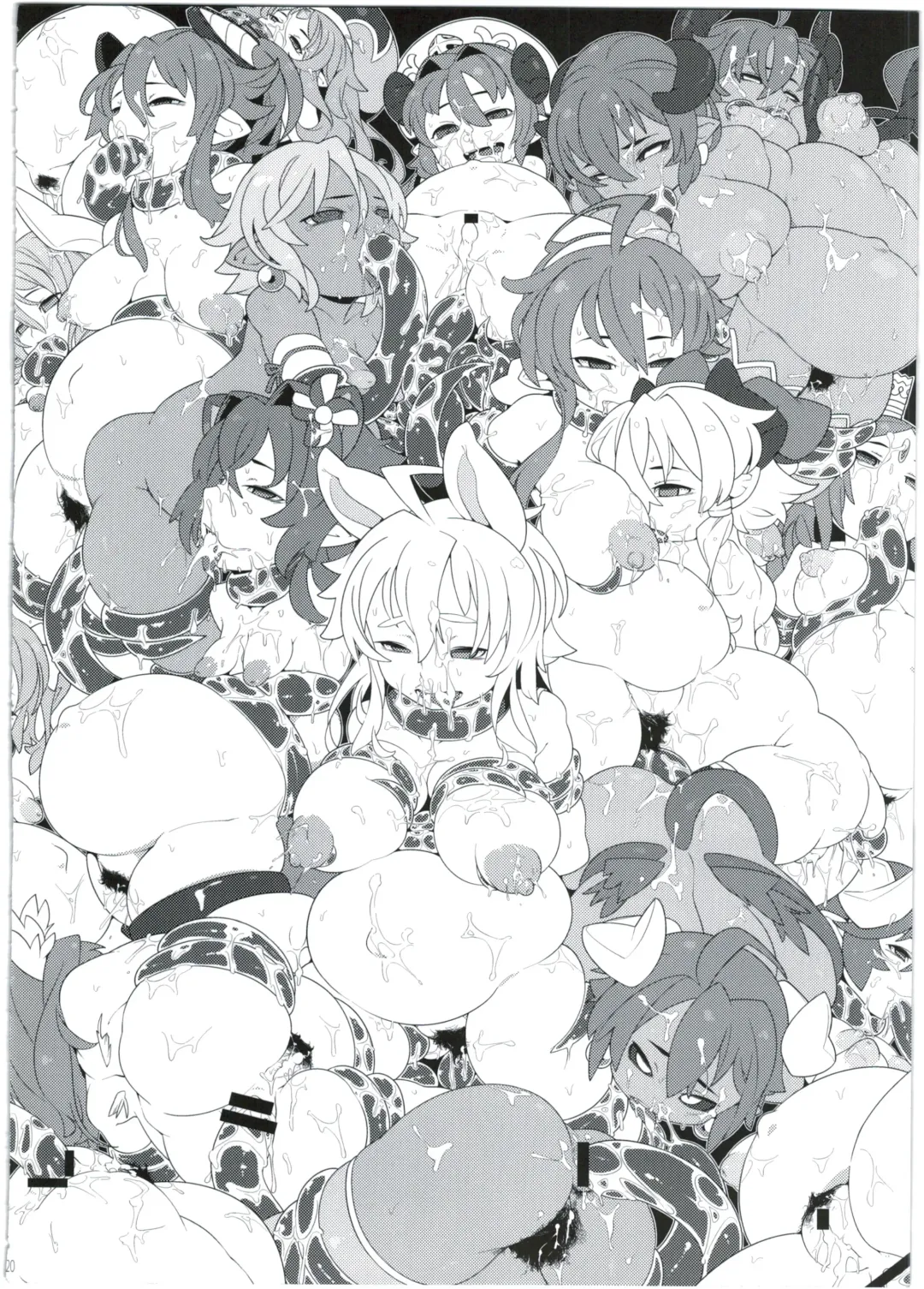 [Akiyama Yuuzi - Belu - Sugoi Hi] Shinshoku Daihoukai Fhentai - Page 20