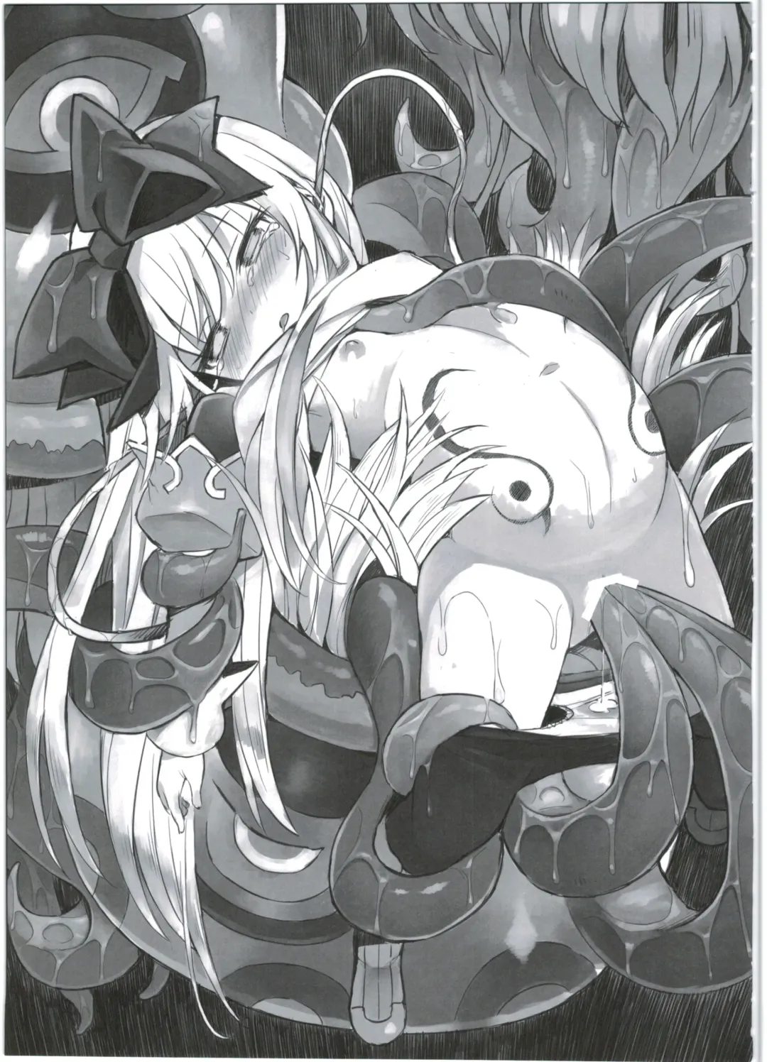 [Akiyama Yuuzi - Belu - Sugoi Hi] Shinshoku Daihoukai Fhentai - Page 25