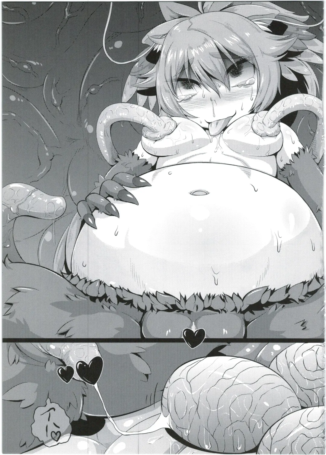 [Akiyama Yuuzi - Belu - Sugoi Hi] Shinshoku Daihoukai Fhentai - Page 75