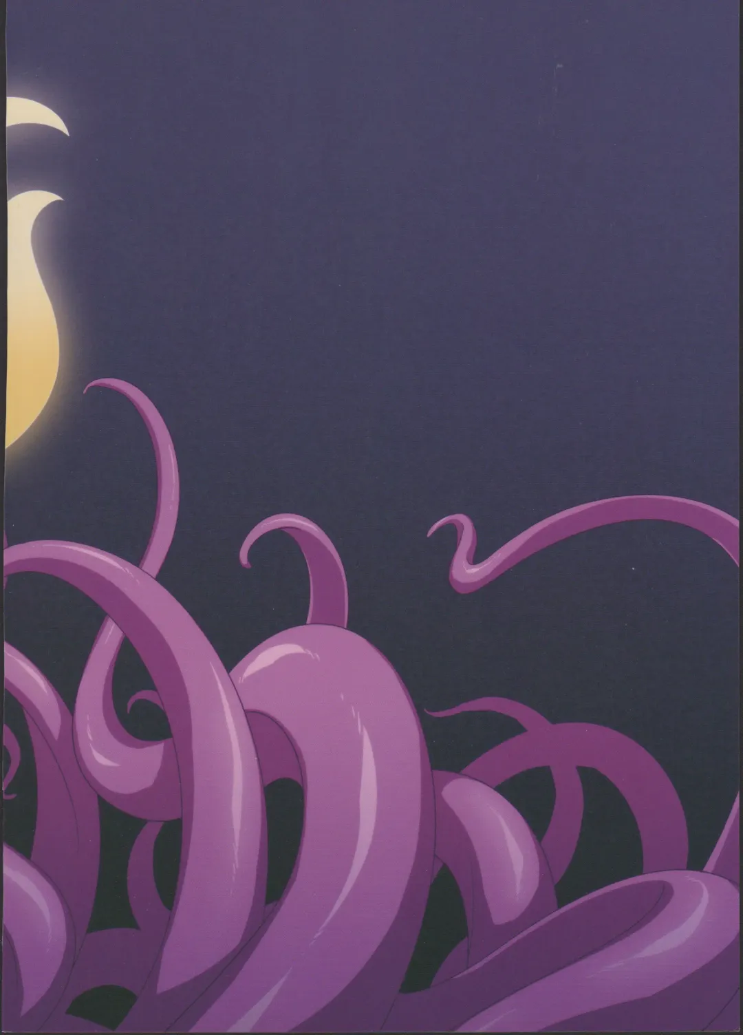 [Akiyama Yuuzi - Belu - Sugoi Hi] Shinshoku Daihoukai Fhentai - Page 88