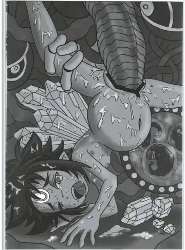 [Akiyama Yuuzi - Belu - Sugoi Hi] Shinshoku Daihoukai Fhentai - Page 42