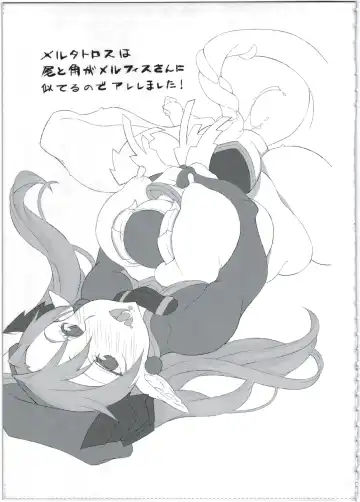 [Akiyama Yuuzi - Belu - Sugoi Hi] Shinshoku Daihoukai Fhentai - Page 51