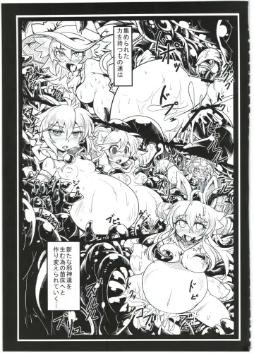 [Akiyama Yuuzi - Belu - Sugoi Hi] Shinshoku Daihoukai Fhentai - Page 53