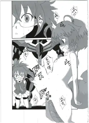 [Akiyama Yuuzi - Belu - Sugoi Hi] Shinshoku Daihoukai Fhentai - Page 55