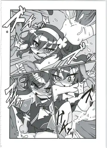 [Akiyama Yuuzi - Belu - Sugoi Hi] Shinshoku Daihoukai Fhentai - Page 70