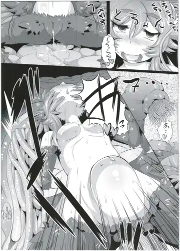 [Akiyama Yuuzi - Belu - Sugoi Hi] Shinshoku Daihoukai Fhentai - Page 73