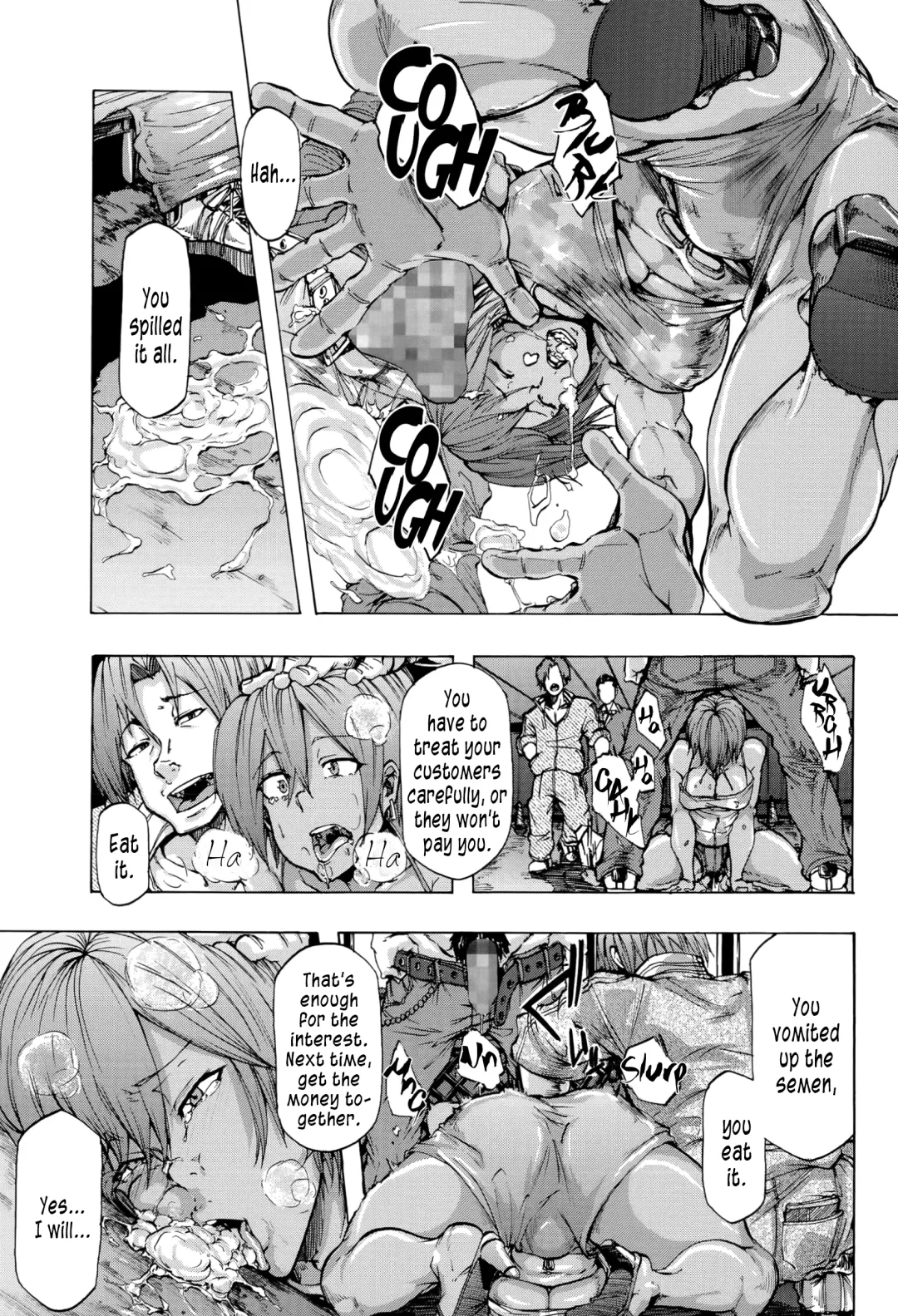 [Kizuki Rei] One Coin Fhentai - Page 3