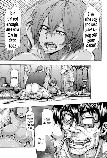 [Kizuki Rei] One Coin Fhentai - Page 15