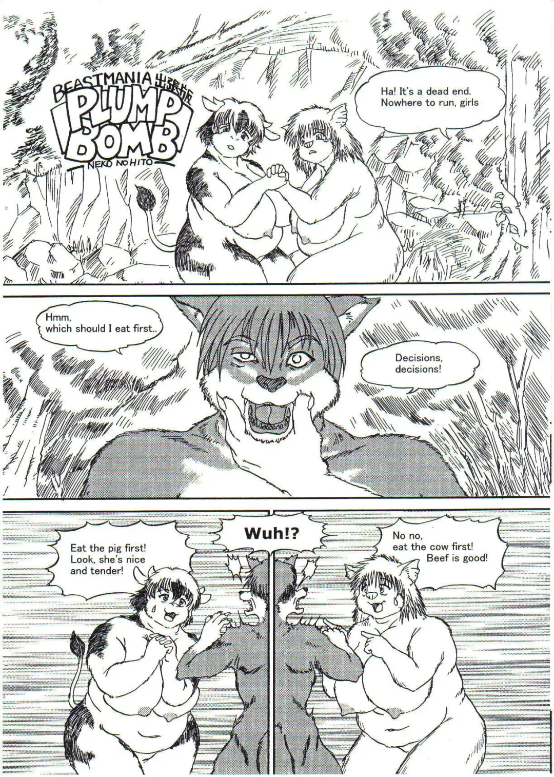 [Neko No Hito] Plump Bomb 1 Fhentai - Page 1