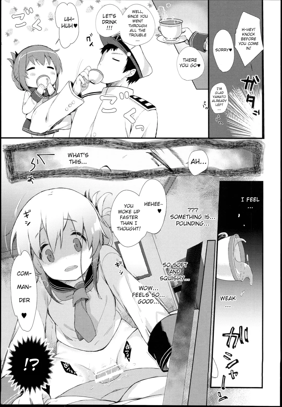 [Kibii Mocha] Inazuma wa Zutto Zutto Zutto Shireikan no Hishokan nano desu Fhentai - Page 13