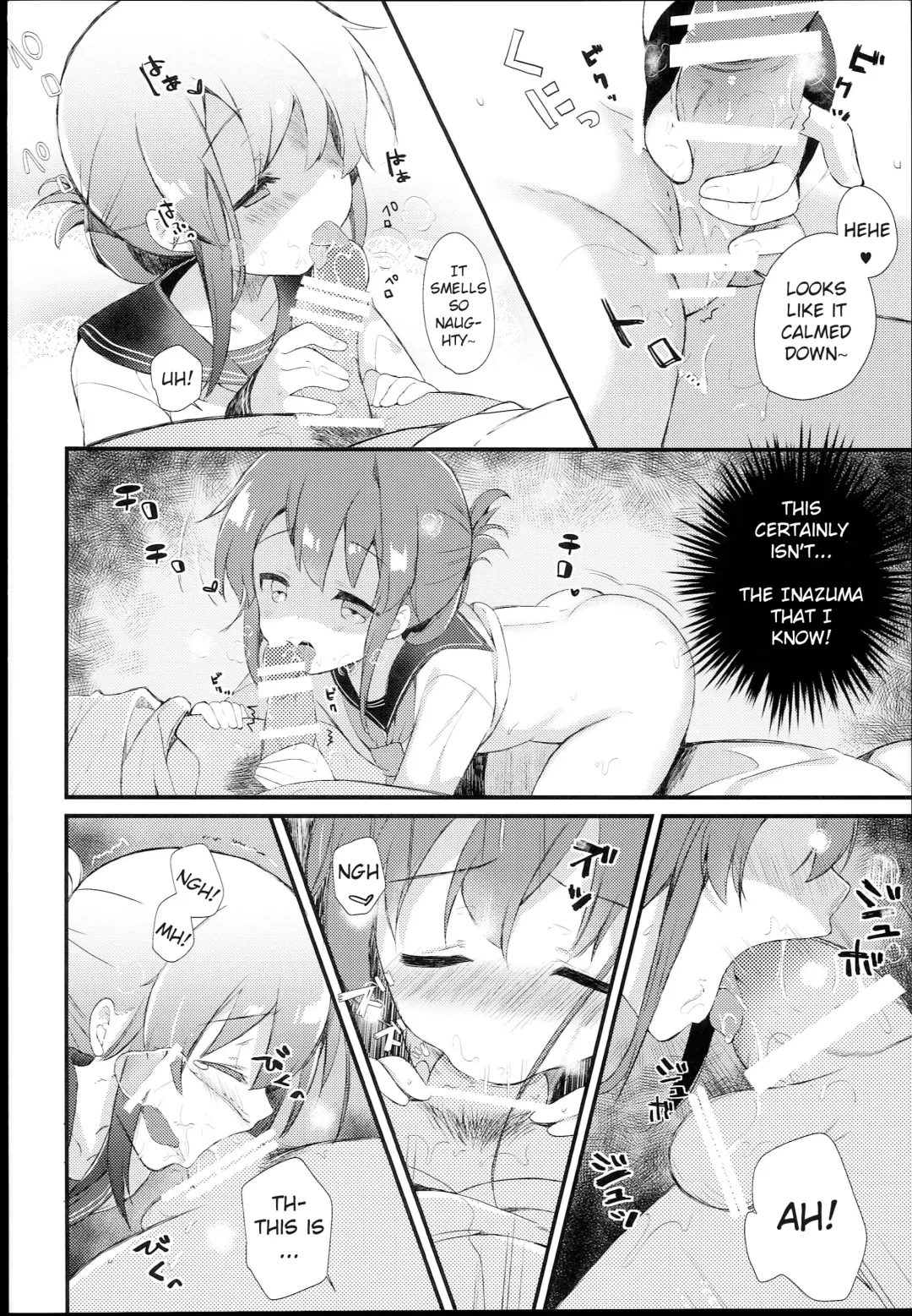 [Kibii Mocha] Inazuma wa Zutto Zutto Zutto Shireikan no Hishokan nano desu Fhentai - Page 16