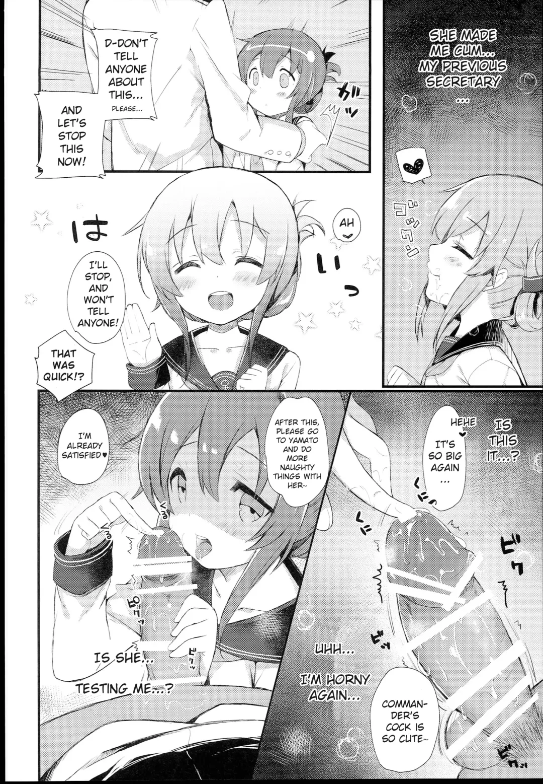 [Kibii Mocha] Inazuma wa Zutto Zutto Zutto Shireikan no Hishokan nano desu Fhentai - Page 18