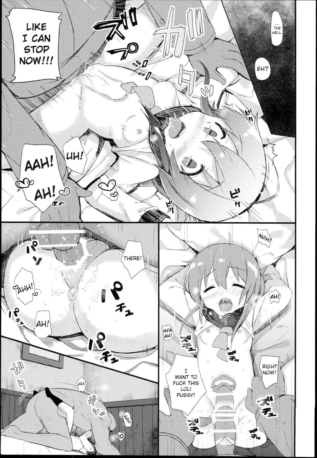 [Kibii Mocha] Inazuma wa Zutto Zutto Zutto Shireikan no Hishokan nano desu Fhentai - Page 19